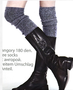 Marilyn ZAZU ANGORA 685