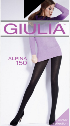 Осенне - зимние