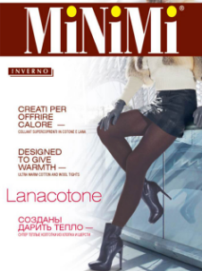 LANACOTONE 180 Minimi