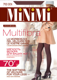 MULTIFIBRA 70 Minimi