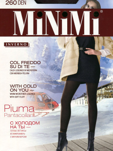 PIUMA 260 Minimi