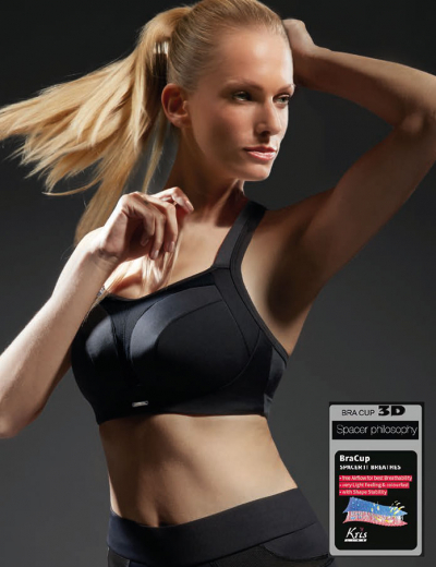 Бюстгальтер ACTIVE sportbra kris line